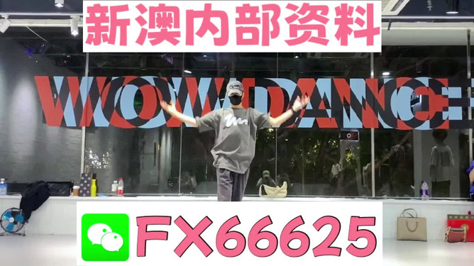 管家婆100%準(zhǔn)，引領(lǐng)企業(yè)管理的全新境界，管家婆引領(lǐng)企業(yè)全新管理境界，百分百精準(zhǔn)決策之道