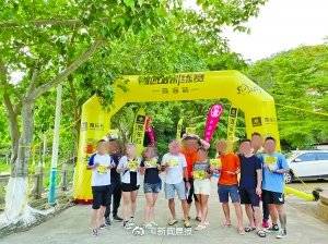 澳門一點(diǎn)紅，探索魅力之都的獨(dú)特風(fēng)情，澳門一點(diǎn)紅，探索魅力之都的獨(dú)特韻味