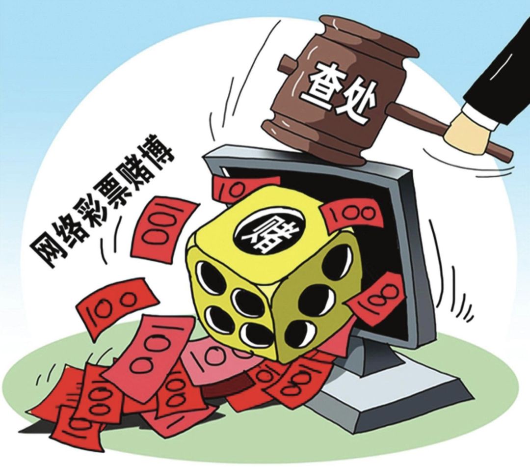 揭示管家婆四碼賭博風(fēng)險(xiǎn)，切勿踏入陷阱，揭示管家婆四碼賭博風(fēng)險(xiǎn)，警惕陷阱，切勿參與