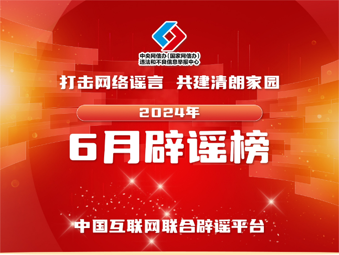 探索最新功能，2024年管家婆7777788888版本深度解析與SEO優(yōu)化策略，2024年管家婆7777788888版本深度解析與SEO優(yōu)化策略，探索最新功能指南