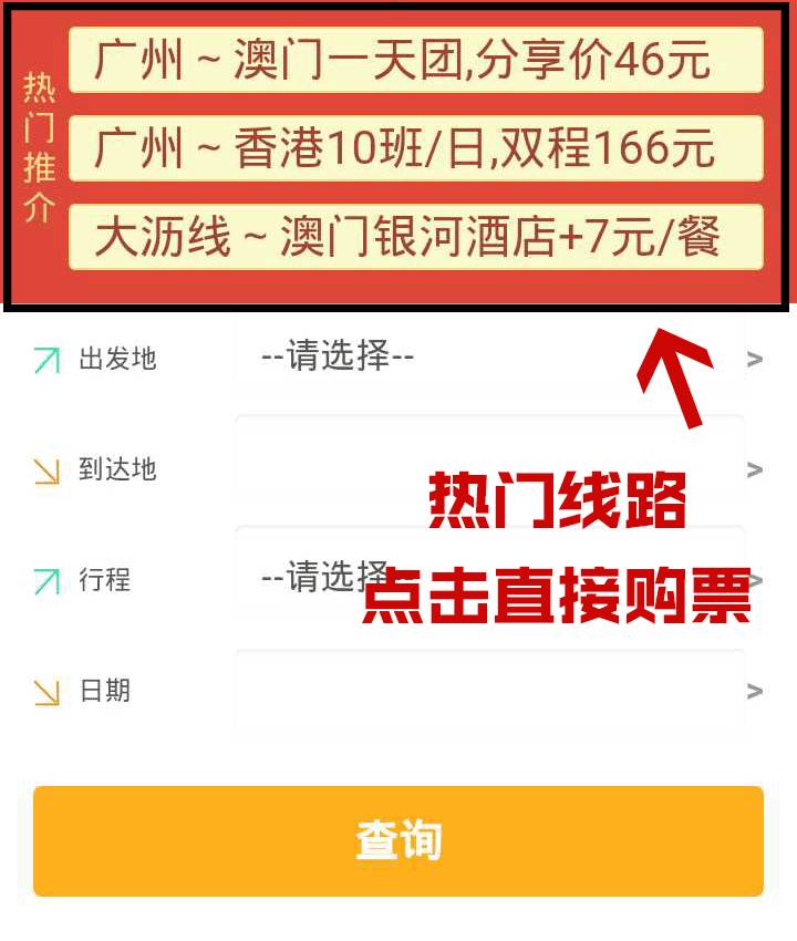 澳門管家婆，揭秘精準預測背后的秘密，澳門管家婆精準預測背后的奧秘揭秘