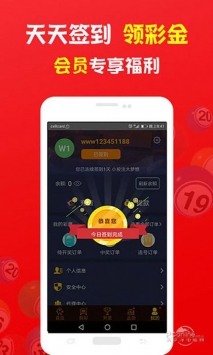 管家婆一和中特，探索與解析，管家婆一和中特，深度探索與解析