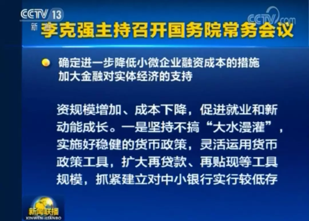 新澳門期期準免費準，探索真實性與SEO的微妙關系，新澳門期期準與真實性的微妙關系探索，免費內容與SEO策略研究