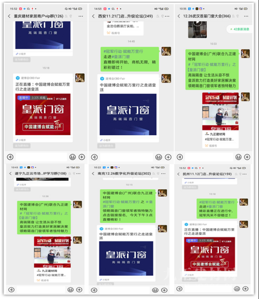 新門內部資料免費提供網(wǎng)站的SEO文章，新門內部資料網(wǎng)站SEO文章全攻略，免費提升網(wǎng)站排名