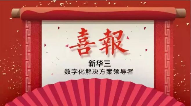 新澳門天天免費(fèi)謎語(yǔ)下一期，探索神秘的游戲世界與SEO策略，新澳門天天免費(fèi)謎語(yǔ)探索神秘游戲世界與SEO策略揭秘