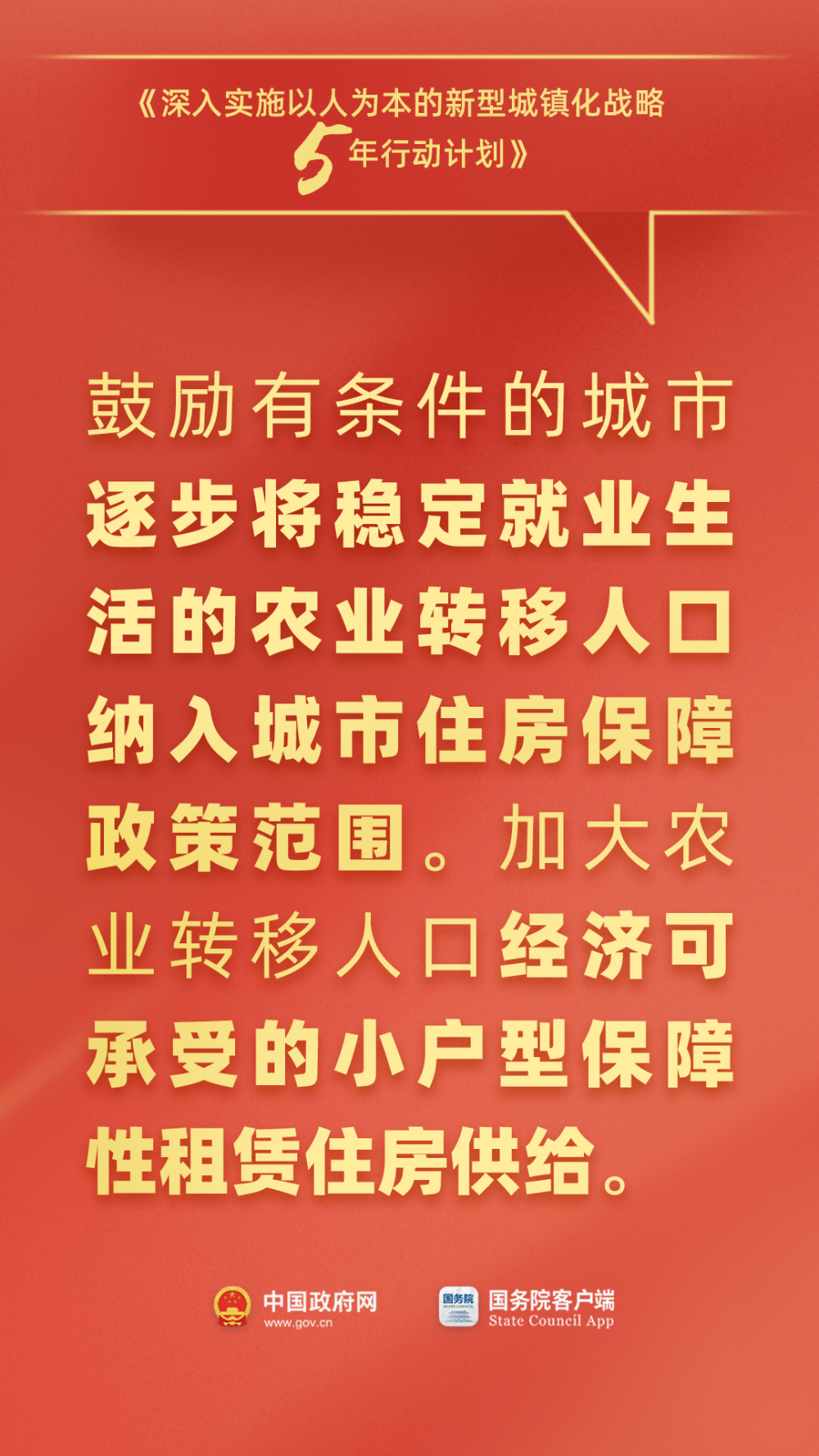 新澳門與香港天天免費(fèi)謎語(yǔ)，探索背后的文化魅力與娛樂風(fēng)尚，新澳門與香港謎語(yǔ)文化魅力與娛樂風(fēng)尚探索