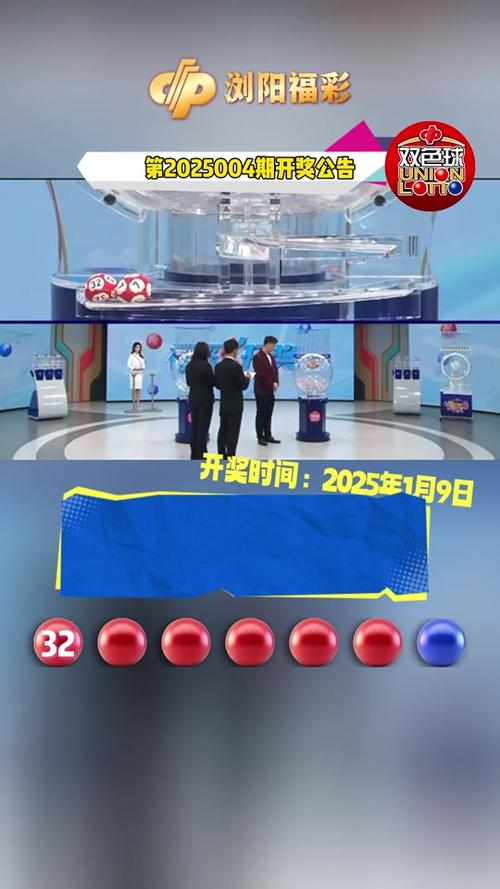 新奧集團(tuán)2025年展望，天天開好彩，最新動(dòng)態(tài)揭秘，新奧集團(tuán)2025年展望，天天開好彩——最新動(dòng)態(tài)深度解析