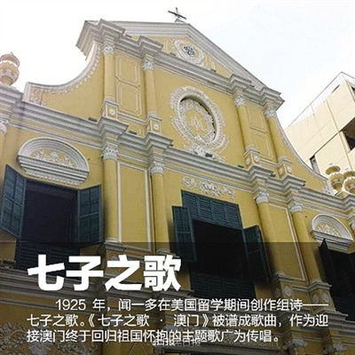 青龍閣澳門正版資料，深度探索與SEO優(yōu)化，青龍閣澳門正版資料深度探索與SEO優(yōu)化指南