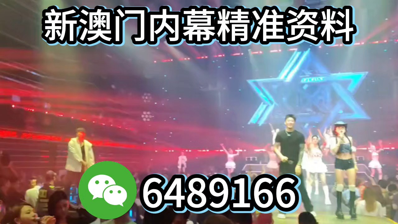 澳門生肖彩票預(yù)測，探索未來的幸運(yùn)生肖（2025年最新分析），澳門生肖彩票預(yù)測，揭秘未來幸運(yùn)生肖（2025最新分析）