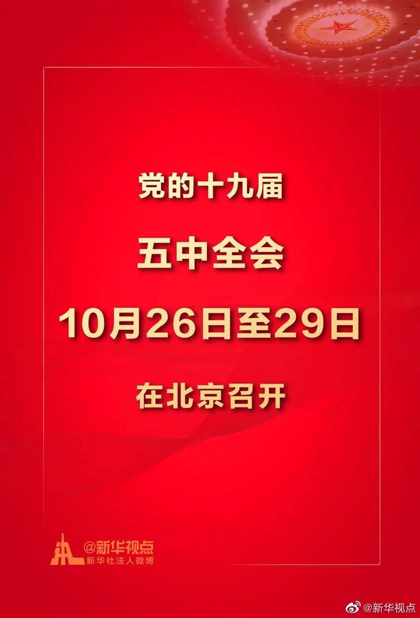 澳門管家婆一馬一中一開，揭秘背后的秘密與策略，澳門管家婆一馬一中一開，揭秘背后的秘密與策略揭秘背后的秘密與策略