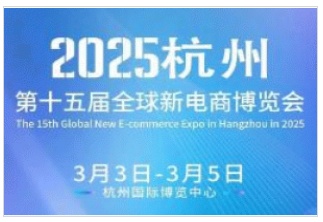 探索未來，2025新澳最新版精準(zhǔn)特色解析，探索未來，揭秘新澳最新版精準(zhǔn)特色解析（2025版）