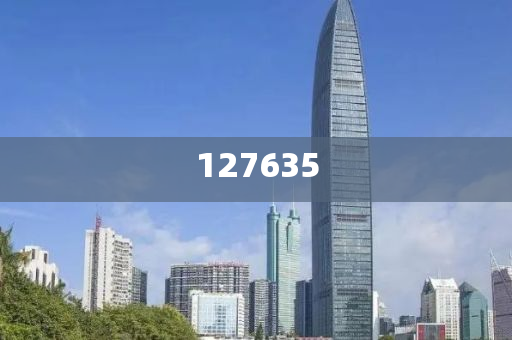 數(shù)字組合 7777788888