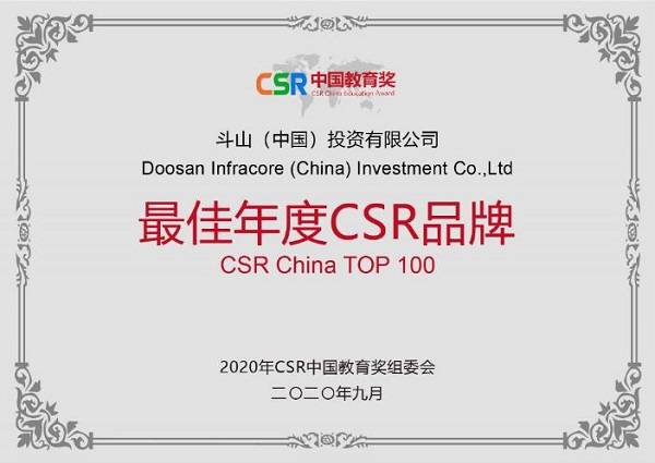 揭秘彩票背后的秘密，精準(zhǔn)四肖77777與888的奧秘，揭秘彩票背后的秘密，精準(zhǔn)四肖中的奧秘?cái)?shù)字77777與888