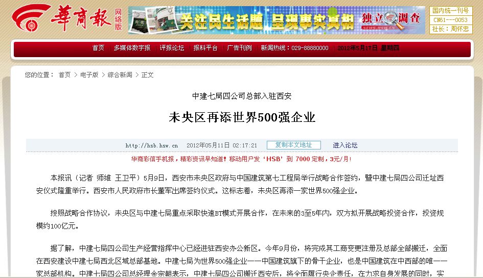 2025新奧資料正版歷史開獎(jiǎng)大全——全面解析與深度探索，全面解析與深度探索，2025新奧資料正版歷史開獎(jiǎng)大全