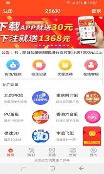 香淼六香彩開獎(jiǎng)結(jié)果記錄——全面解析與最新資訊，香淼六香彩開獎(jiǎng)結(jié)果記錄全解析與最新資訊速遞