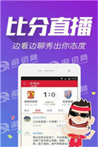 澳門彩票開獎，探索118開獎的魅力與挑戰(zhàn)，澳門彩票開獎，探索魅力與挑戰(zhàn)的118開獎之路