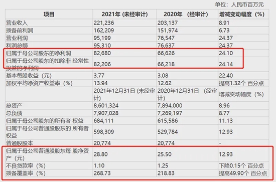 如何查詢澳門天天開獎(jiǎng)記錄（至2025年），澳門天天開獎(jiǎng)記錄查詢指南（至2025年）