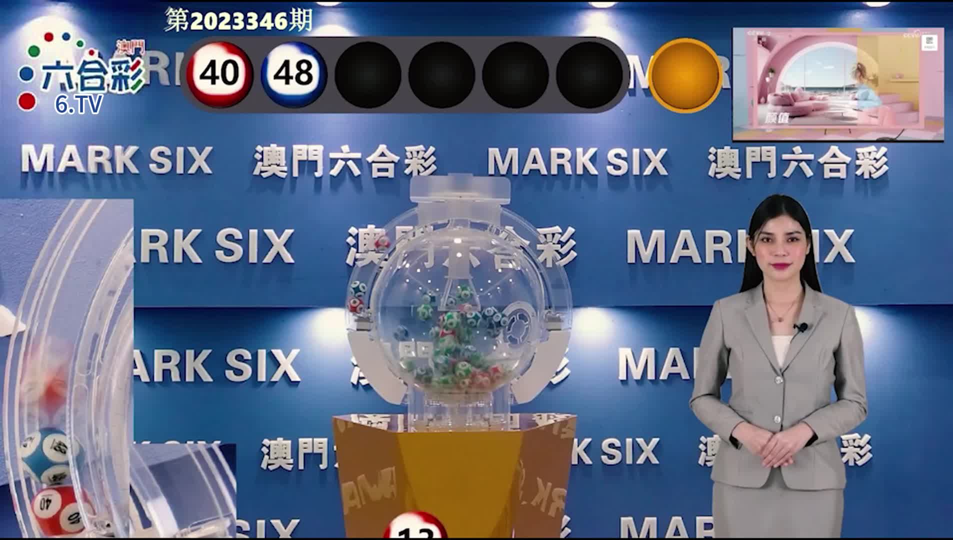 澳門彩票的未來展望，揭秘新澳門天天開好彩期期準的秘密與策略（2025年展望），澳門彩票未來展望，揭秘新澳門天天開好彩的秘密與策略（2025展望）