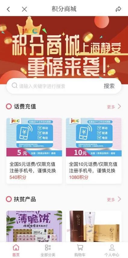 揭秘新奧天天開獎，未來2025年的彩票盛宴即將開啟！，揭秘新奧天天開獎，未來彩票盛宴預告，2025年大獎等你來！