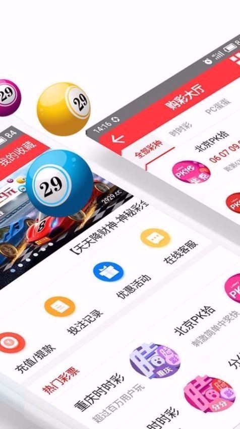 王中王72396免費版功能詳解，王中王72396免費版功能全面解析