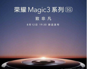 現(xiàn)場直播