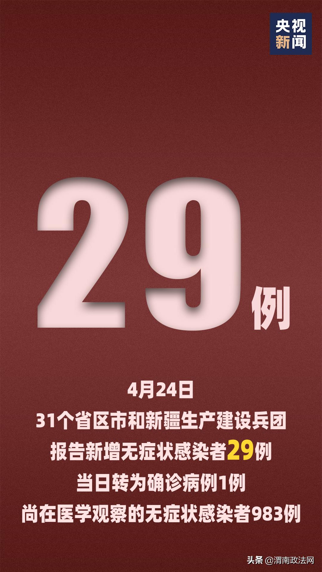 新澳門天天開好彩大全解析，探索彩票背后的秘密（第983期），第983期澳門彩票解析，探索彩票背后的秘密