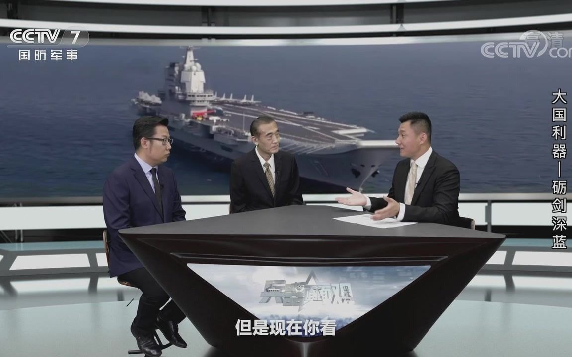 軍情觀察室2021最新一期新聞深度解析，軍情觀察室2021最新一期，新聞深度解析與軍事動(dòng)態(tài)觀察