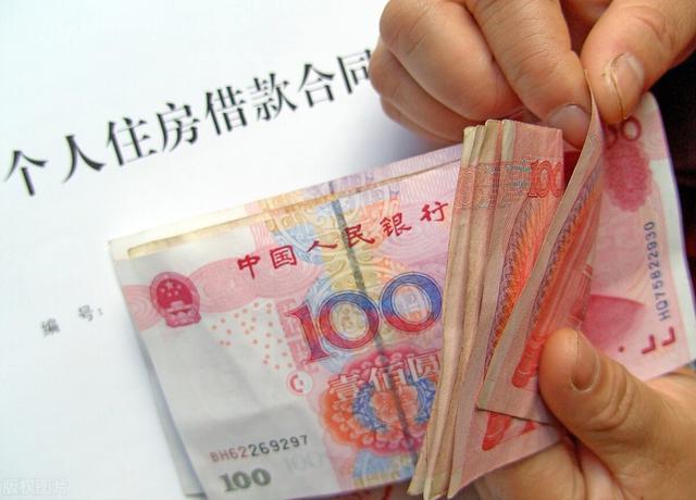 面對戰(zhàn)爭與貸款壓力，如何應(yīng)對戰(zhàn)爭期間貸款還不上的困境，戰(zhàn)爭與貸款壓力下的應(yīng)對策略，如何應(yīng)對戰(zhàn)爭期間貸款還不上的困境挑戰(zhàn)