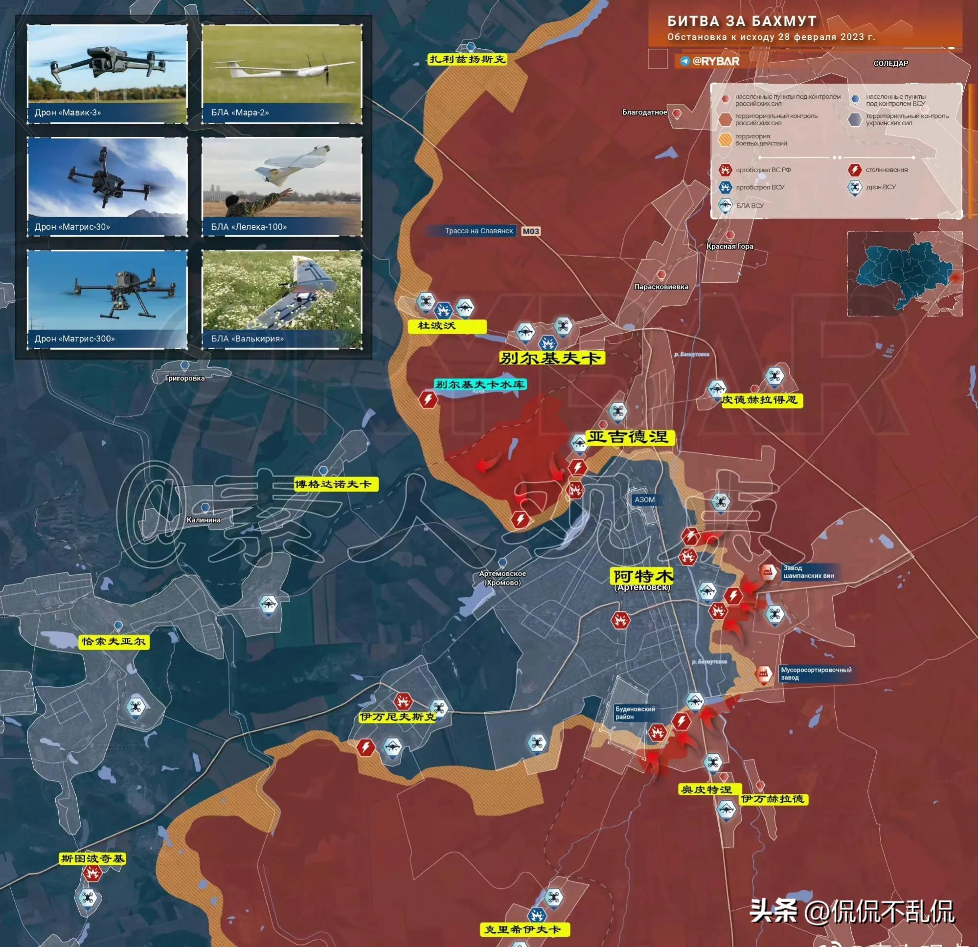 深度解析，2023年最新鳳凰軍情觀察室，深度解析，鳳凰軍情觀察室最新報(bào)道（2023年）