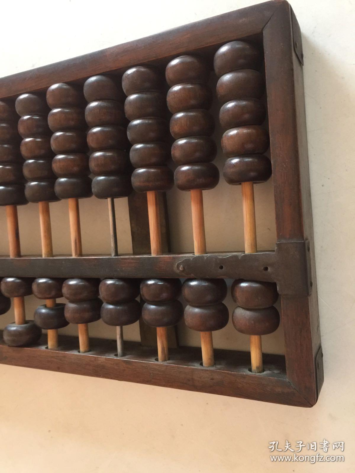 鐵算算盤(pán)4887中，探索數(shù)字時(shí)代的財(cái)務(wù)利器，鐵算算盤(pán)4887，數(shù)字時(shí)代的財(cái)務(wù)利器探索