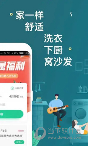 澳門天天開彩期期精準，揭秘彩票預測背后的秘密，澳門彩票期期精準預測揭秘，彩票背后的秘密與預測真相探索