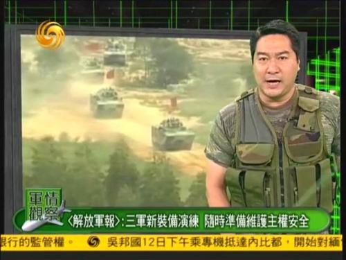 軍情觀察室最新一期播出，深度解析全球軍事動態(tài)，全球軍事動態(tài)深度解析，軍情觀察室最新一期播出