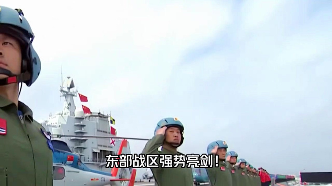 深度解析/深度解讀