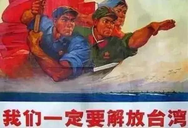 關于所謂的攻臺時間定了的探討，攻臺時間已定探討分析