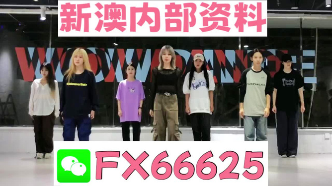 揭秘管家婆的神秘預(yù)測，一中一特的秘密，揭秘管家婆的神秘預(yù)測，一中一特的秘密揭秘真相