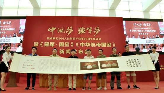 美言軍事論壇，軍事縱橫之深度探討，美言軍事論壇，深度探討軍事戰(zhàn)略與局勢(shì)