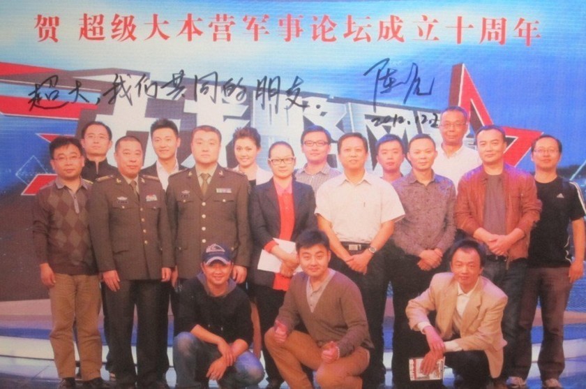 超級軍事大本營論壇，軍事愛好者的聚集地，超級軍事大本營論壇，軍事愛好者交流圣地