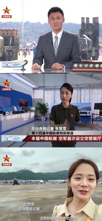 最新軍事新聞事件今天報(bào)道，全球軍事動(dòng)態(tài)深度解析，全球軍事動(dòng)態(tài)深度解析，最新軍事新聞事件報(bào)道