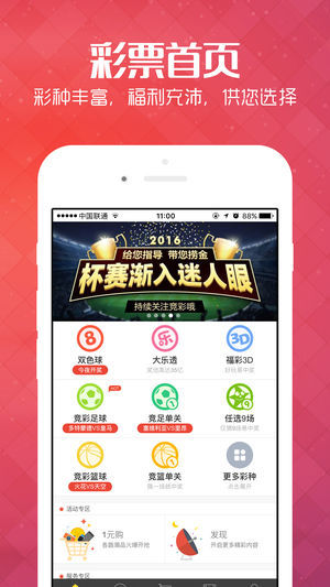 王中王管婆論壇一肖，深度探討與SEO優(yōu)化策略，王中王管婆論壇一肖，SEO優(yōu)化策略的深度探討