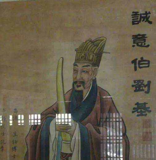 揭秘劉伯溫傳奇，一肖中特與偷盡光的神秘故事，劉伯溫傳奇故事，揭秘一肖中特與偷盡光的神秘面紗