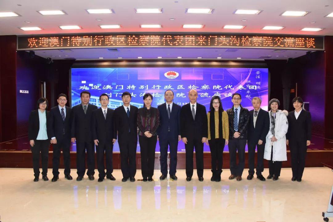 澳門六開獎結果345，深度分析與預測，澳門六開獎結果深度分析與預測，數(shù)字345的啟示