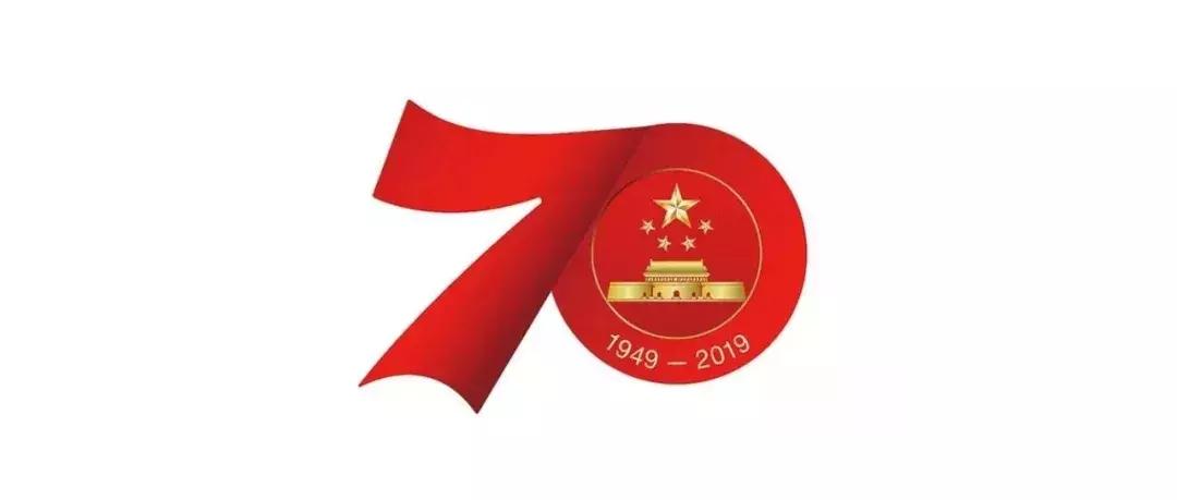 閱兵式2019中國70周年，壯麗盛典，展現(xiàn)大國風(fēng)采，中國70周年閱兵盛典，展現(xiàn)大國風(fēng)采與力量