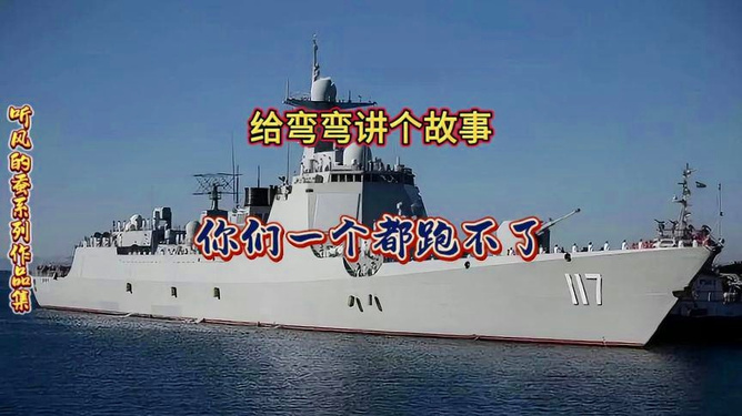 全球聚焦，2022國際軍事形勢最新消息深度解析，全球聚焦，深度解析2022國際軍事形勢最新動態(tài)