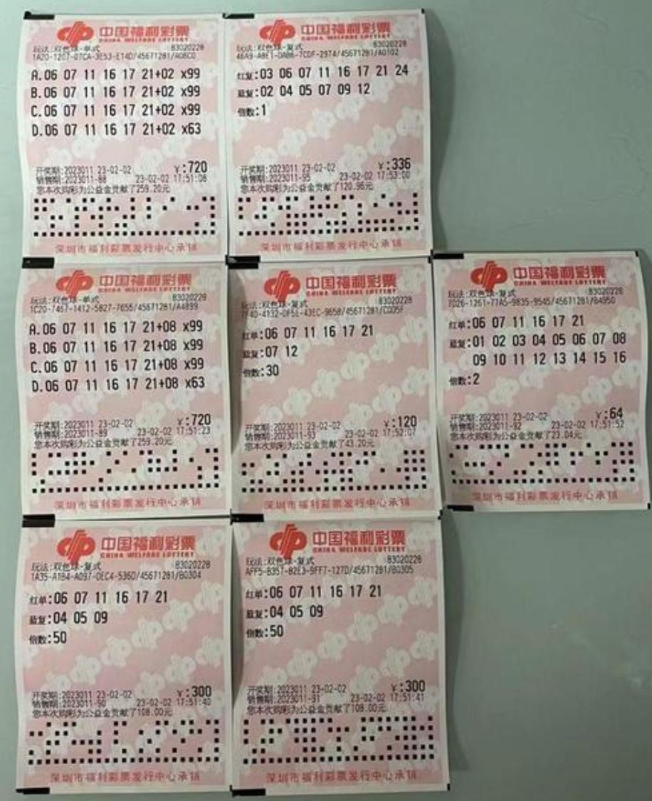 新澳今晚9點(diǎn)30分可靠解答，全方位解析與實(shí)用指南，新澳今晚9點(diǎn)30分全方位解析與實(shí)用指南，可靠解答速遞