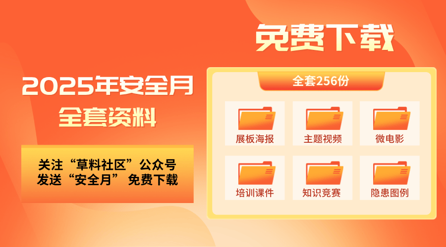 獨(dú)家呈現(xiàn)2025全年資料免費(fèi)大全，一站式獲取所有你需要的信息資源，獨(dú)家呈現(xiàn)，2025全年資料免費(fèi)大全，一站式獲取全方位信息資源