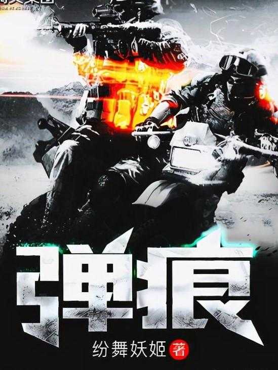 軍事迷的天堂，精選40部必看的軍事小說，軍事迷的天堂，精選軍事小說TOP 40部必讀榜單