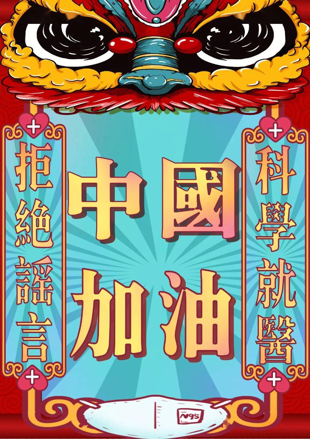 王中王162期指一生肖——深度解析與預(yù)測，王中王162期生肖深度解析與預(yù)測指南