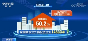 探索未來，2025新澳最新版精準(zhǔn)特輯第063期——深度解析與預(yù)測，探索未來趨勢，2025新澳精準(zhǔn)特輯第063期深度解析與預(yù)測報告
