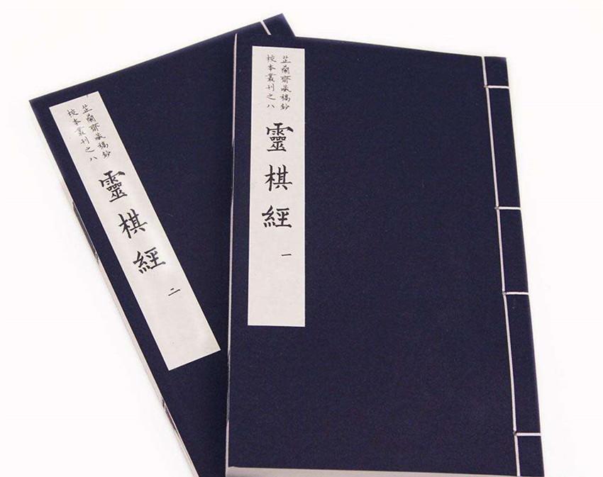 揭秘劉伯溫白小姐與神秘一肖碼傳說，劉伯溫白小姐與神秘生肖碼傳說揭秘