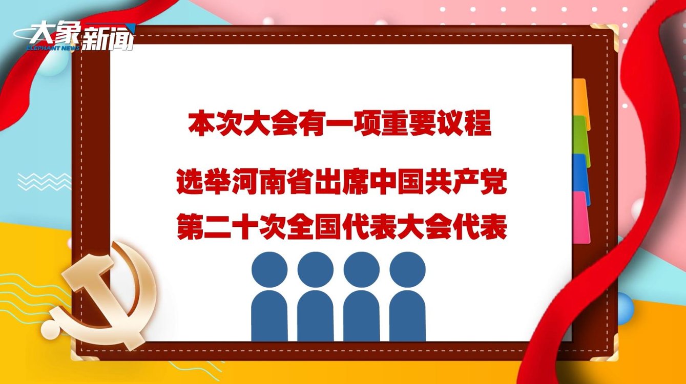 澳門六開獎結(jié)果第76期深度分析與預(yù)測，澳門第76期開獎結(jié)果深度分析與預(yù)測